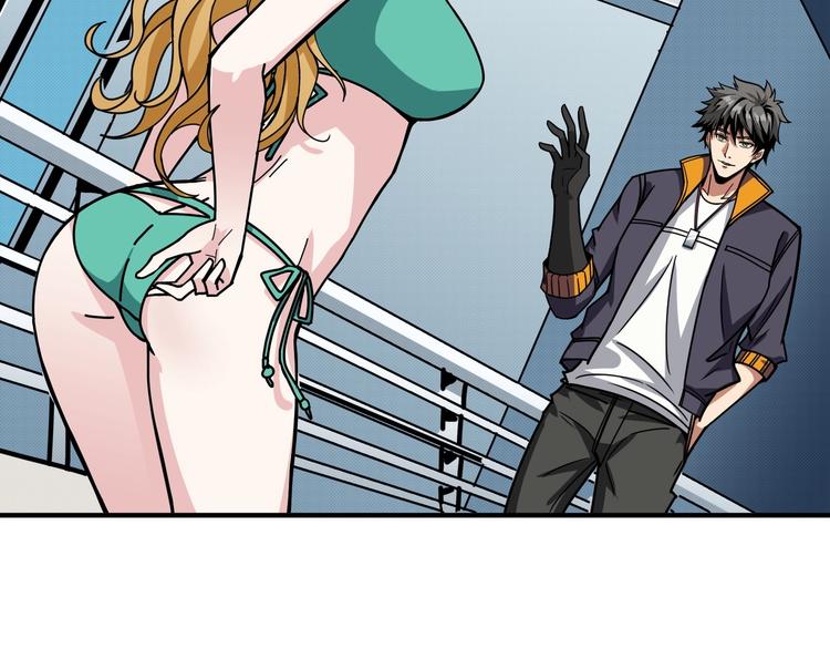 第193话 女生的比拼90