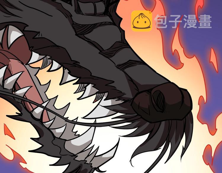 第215话 睡你**！起来嗨！123