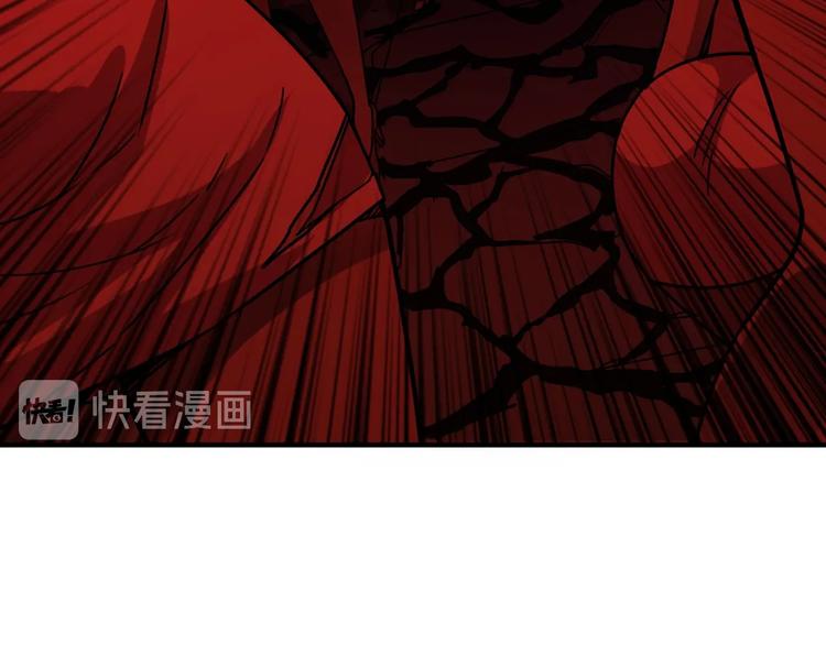 第157话 收服小萝莉134