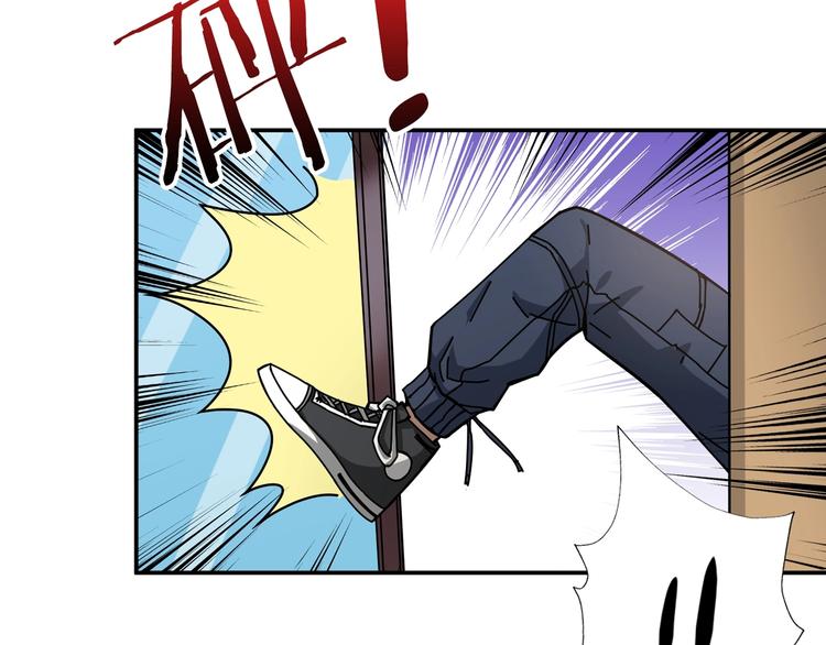 第66话 老祖75