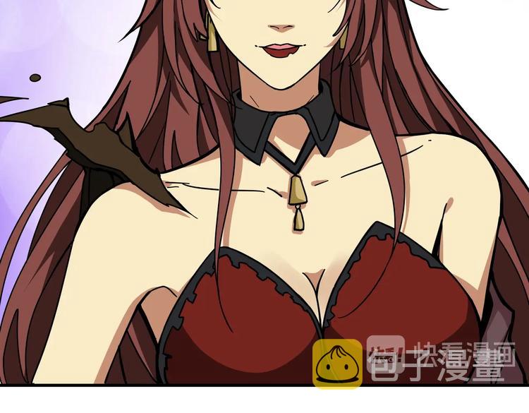 第229话 要钱？货？还是我？18