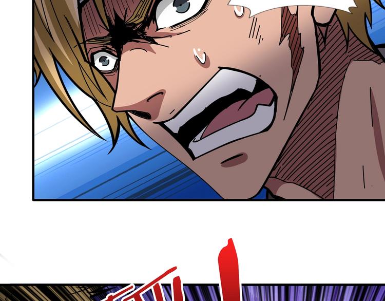 第106话 你这蝼蚁想搞我？64