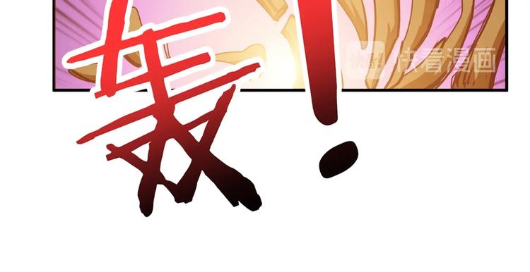 第245话 请尽情使用我吧！103