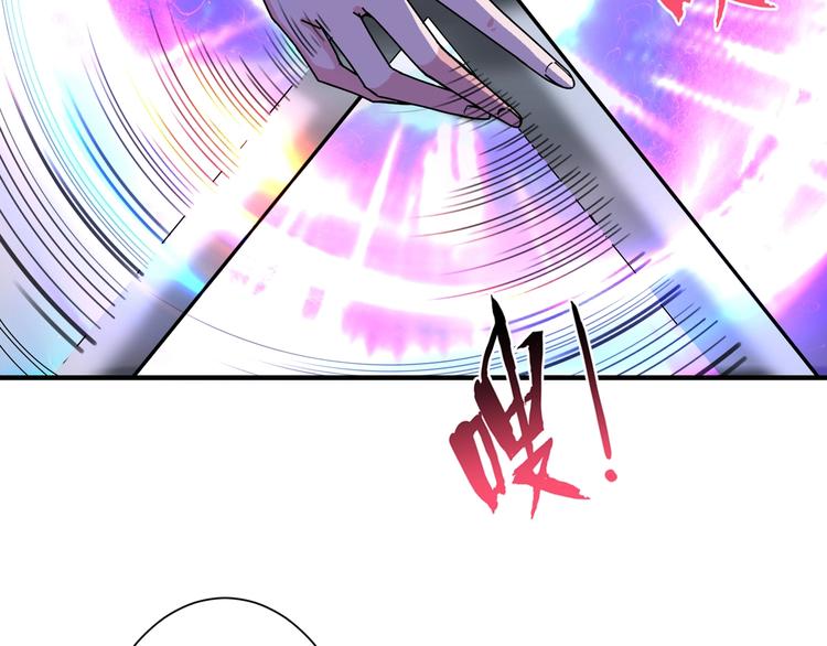 第58话 联手36