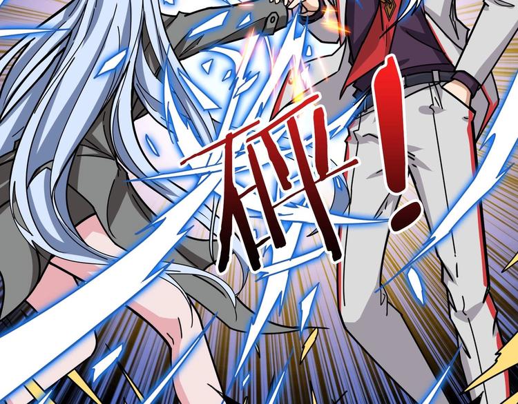 第185话 女神之姐90