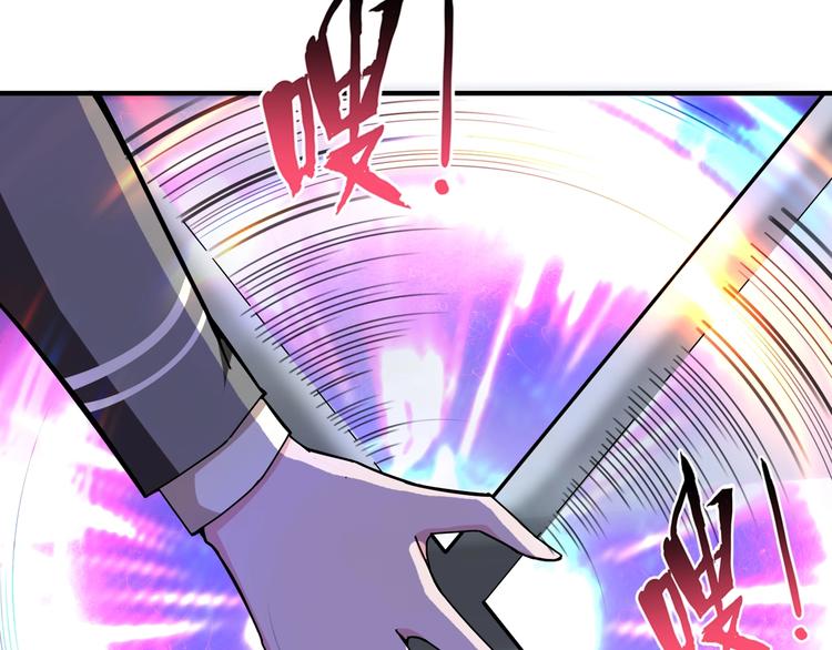 第58话 联手35