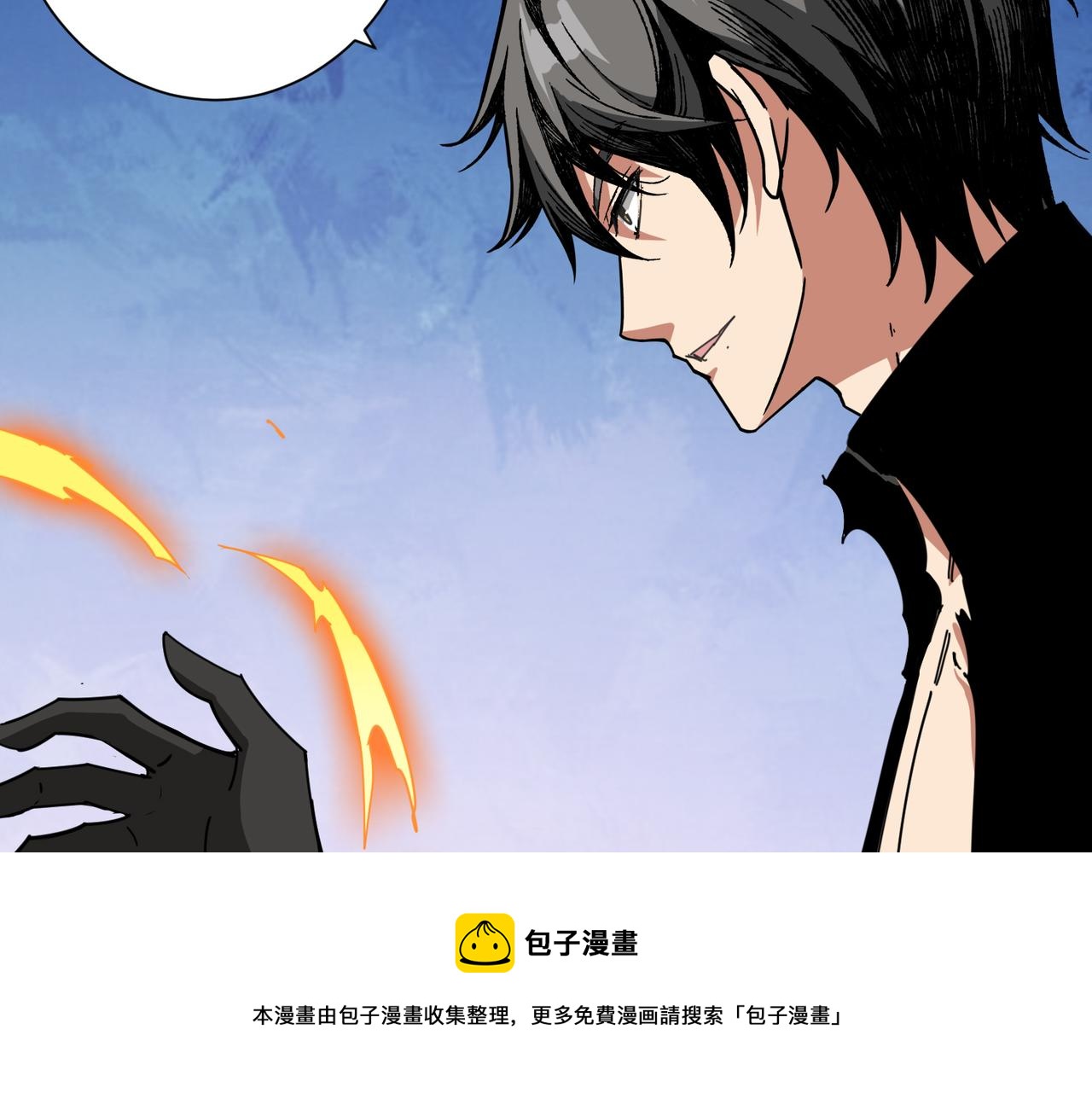 第323话 扶桑神木84