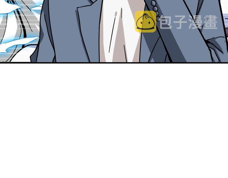 第225话 人界的大佬们...49