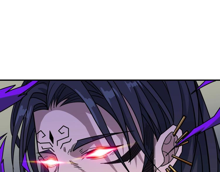第164话 碰撞90
