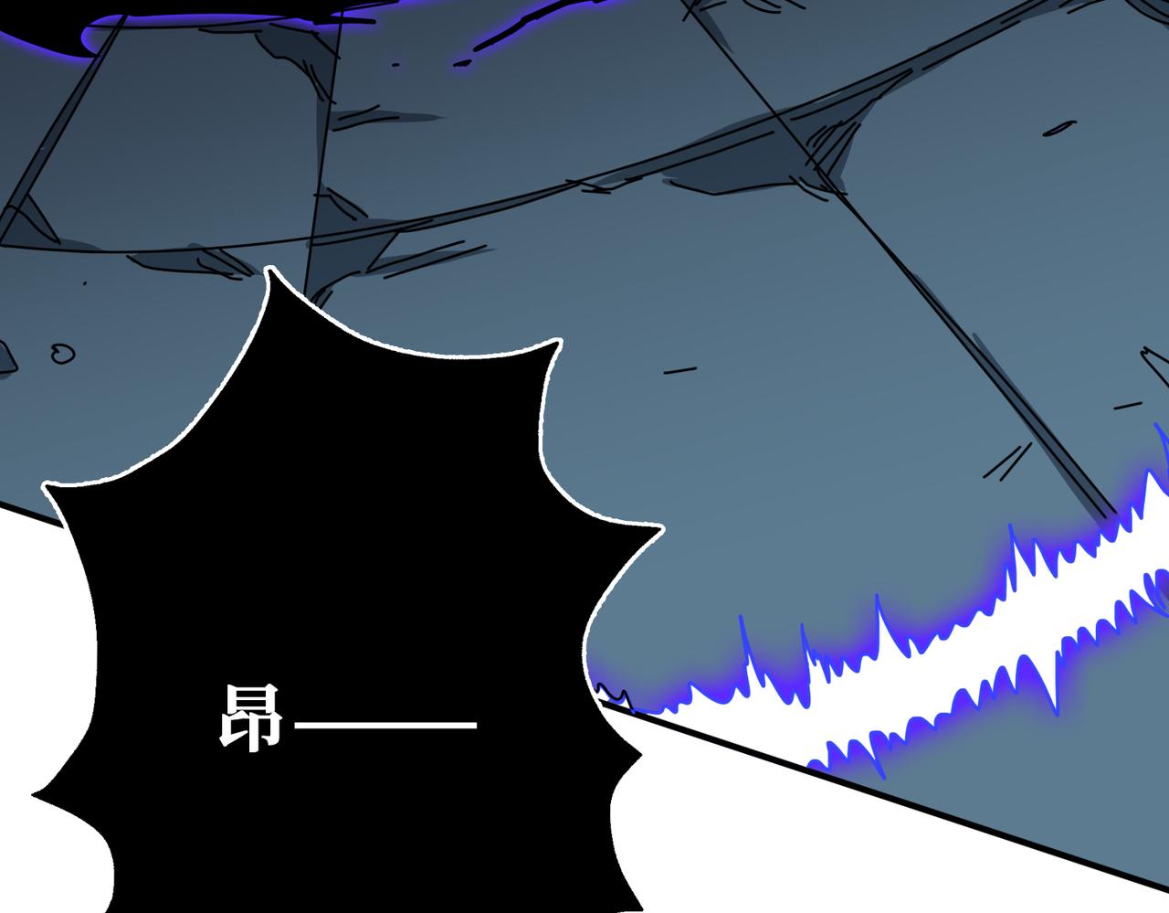 第318话 地界之神86