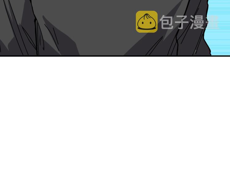 第261话 就是玩122