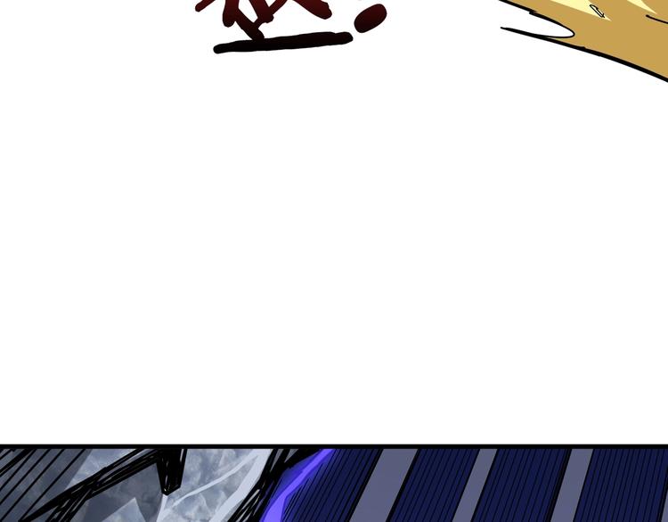第146话 打人必打脸5