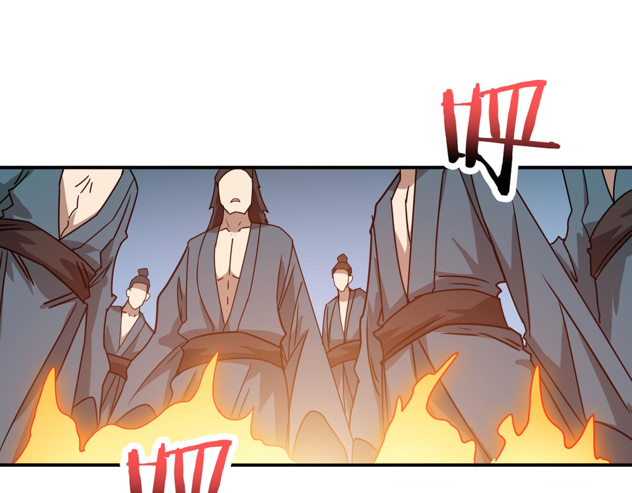 第278话 换了，又没完全换87
