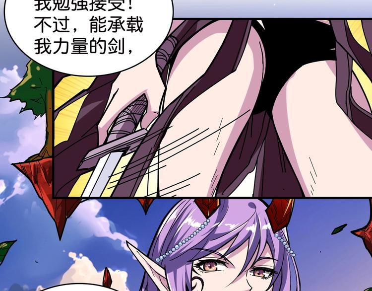 第137话 自由还是复仇90