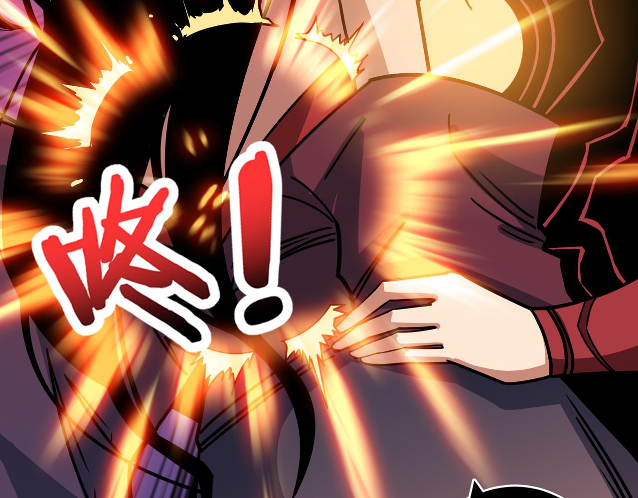 第326话 女帝73
