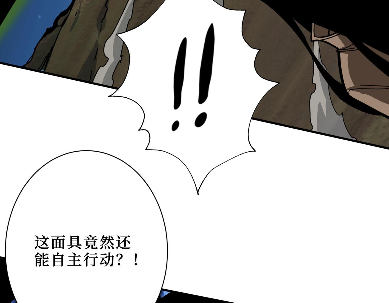 第302话 时间管理大师134