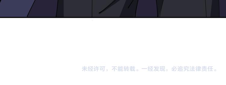 第255话 我命油我不油天126