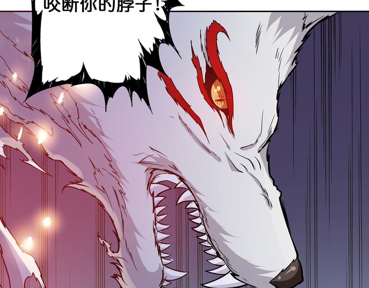 第4话 链接19