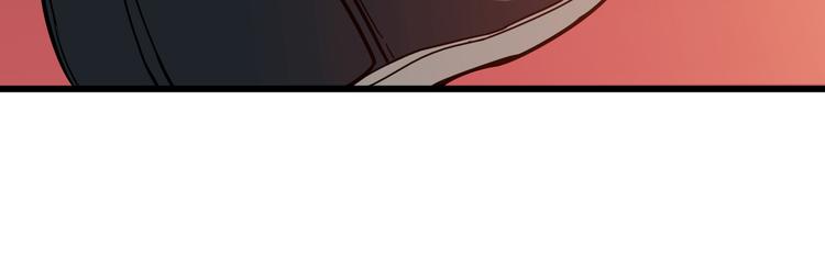 第248话 只要胆子大！16