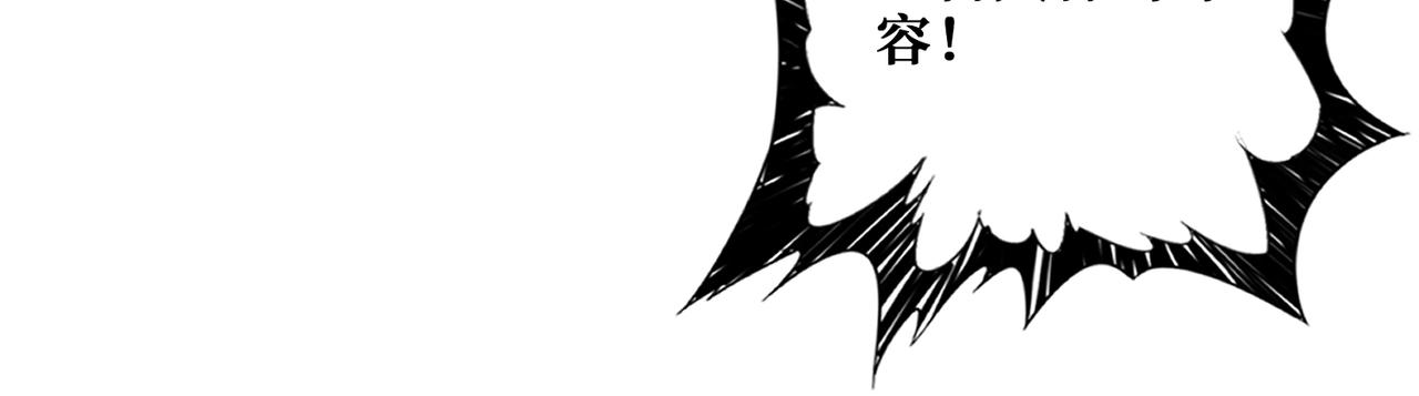 第354话 仙女姐姐们107