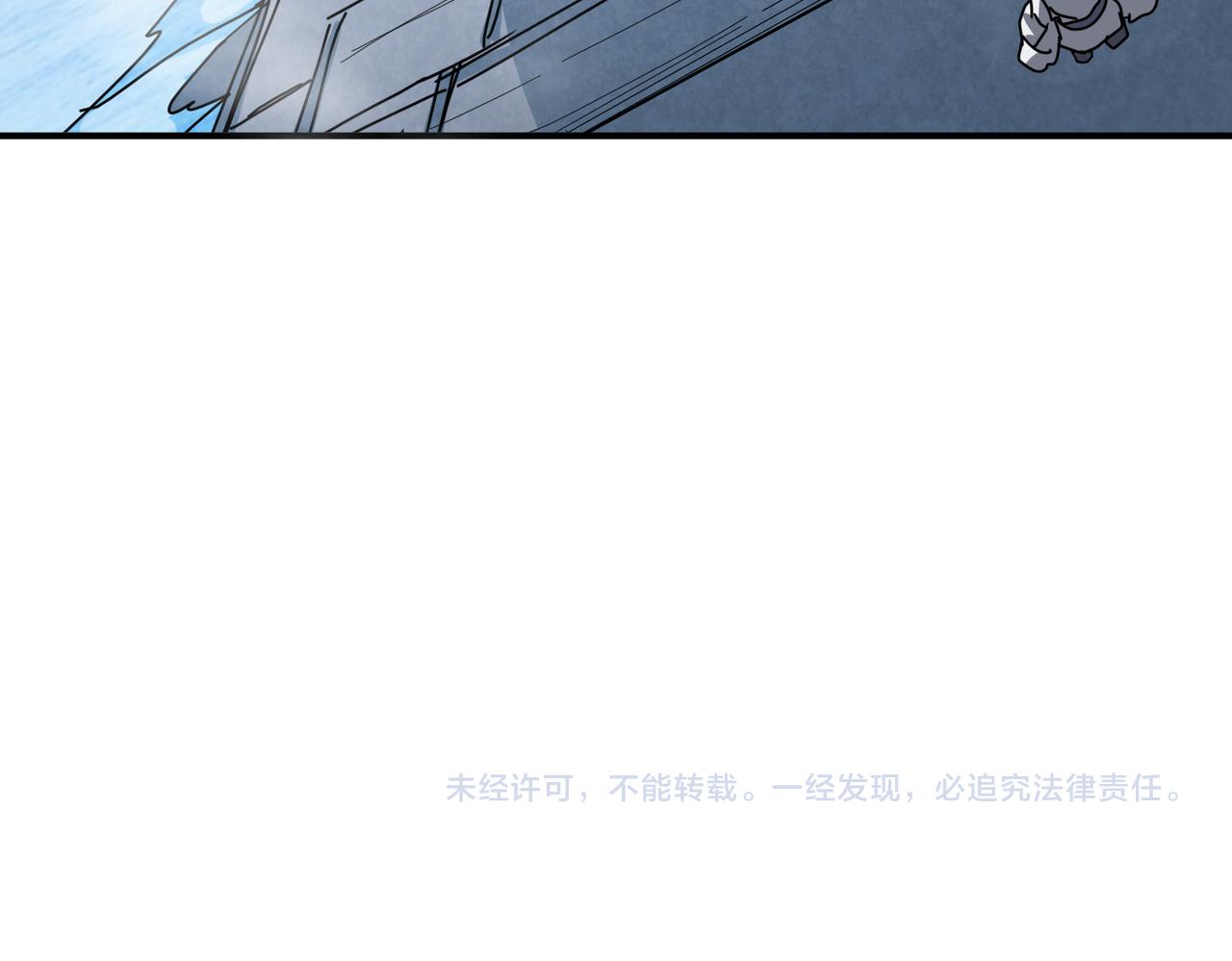 第279话 海市蜃楼133