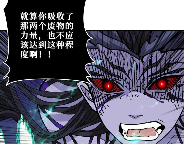第168话 决战7