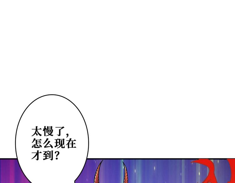 第204话 强者的博弈97