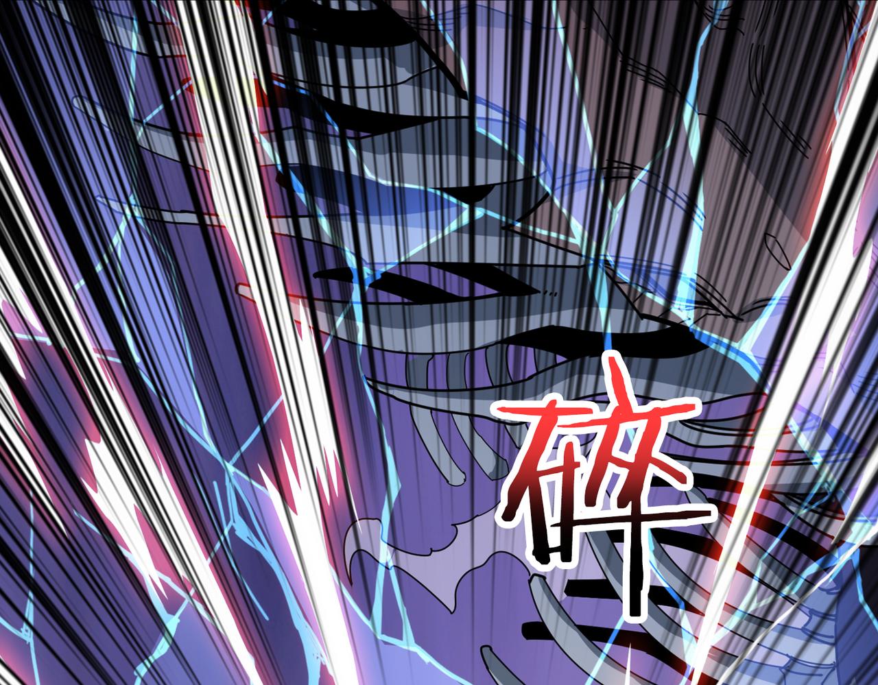 第314话 地界保洁工89