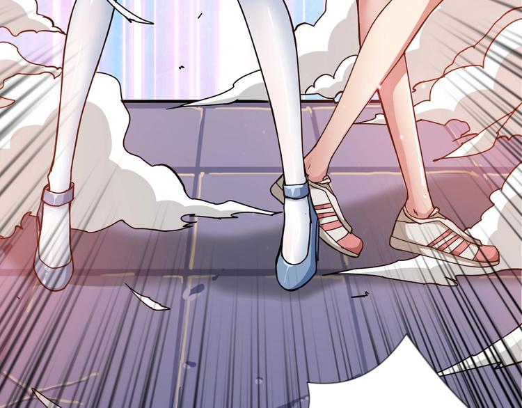 第58话 联手65