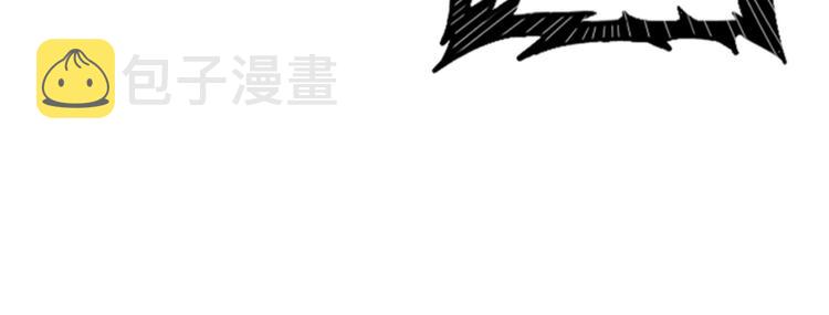 第144话 你家土地是偶像64