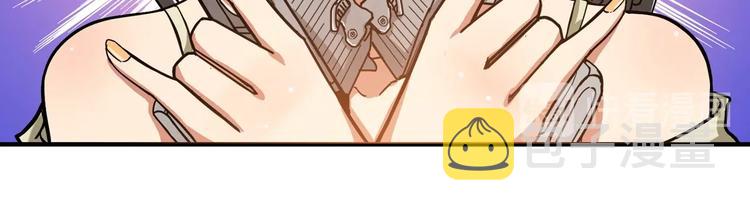 第85话 龙吟水榭75