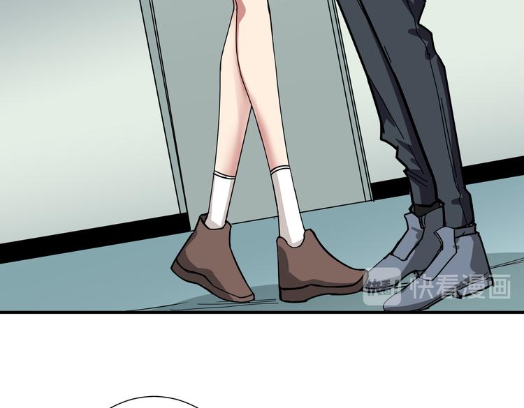 第247话 不愿再笑man72