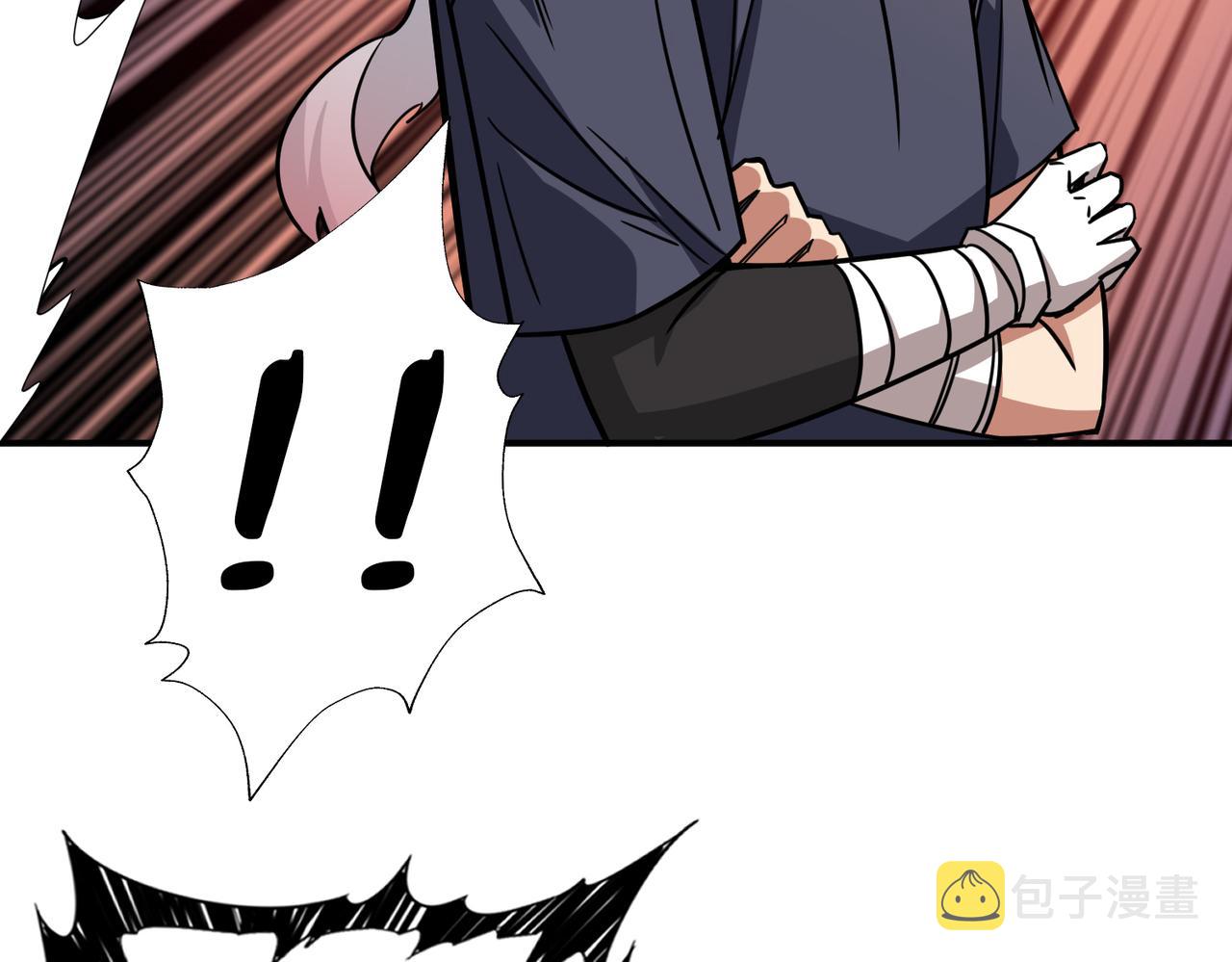 第267话冰火两重天95