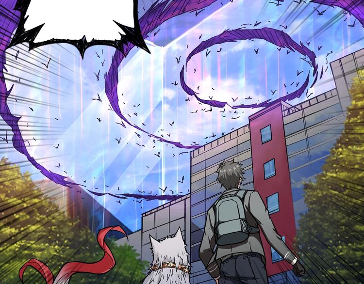 第54话 女主播的唇印77