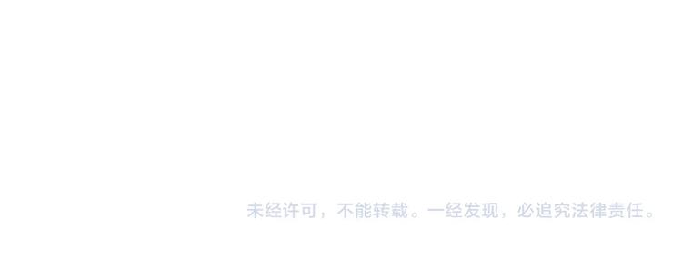 第199话 意料外的人117