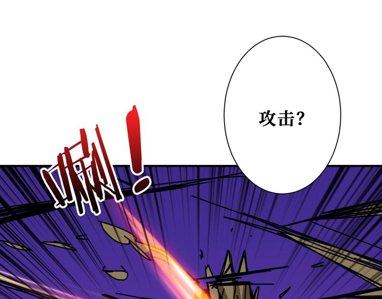 第206话 女人打女人？100