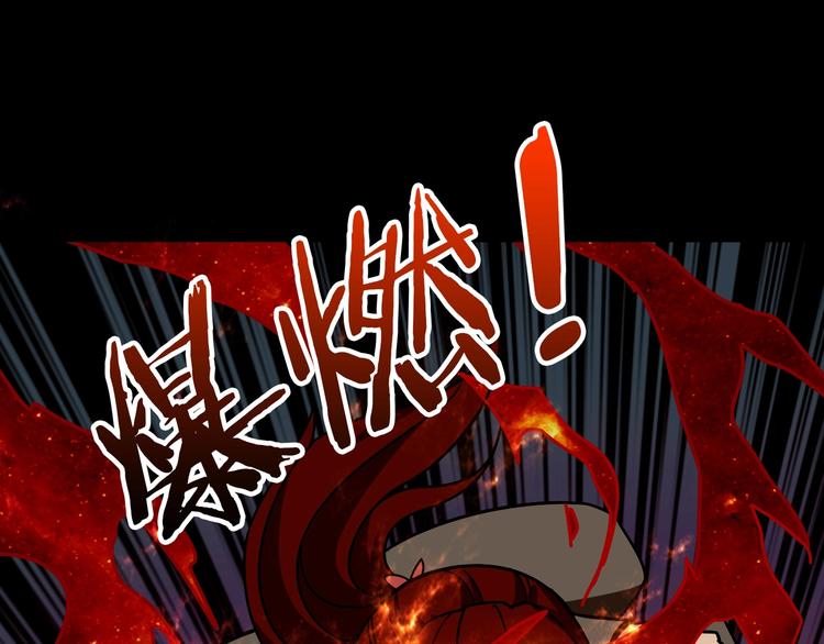 第142话 真心爲你80