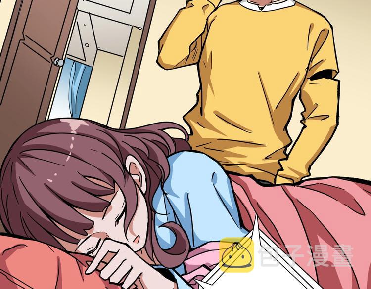 第217话 让我们去找点乐子吧65