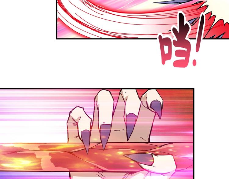 第61回 净天轮回——起点！20