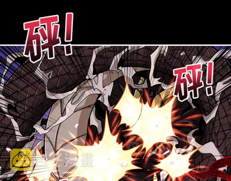 第91话 妹妹61