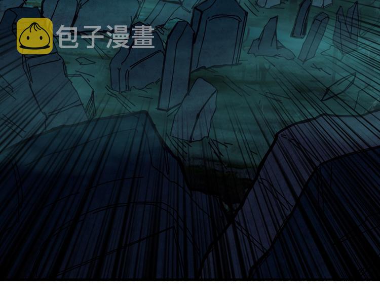 第172话 你在教我做事啊？33