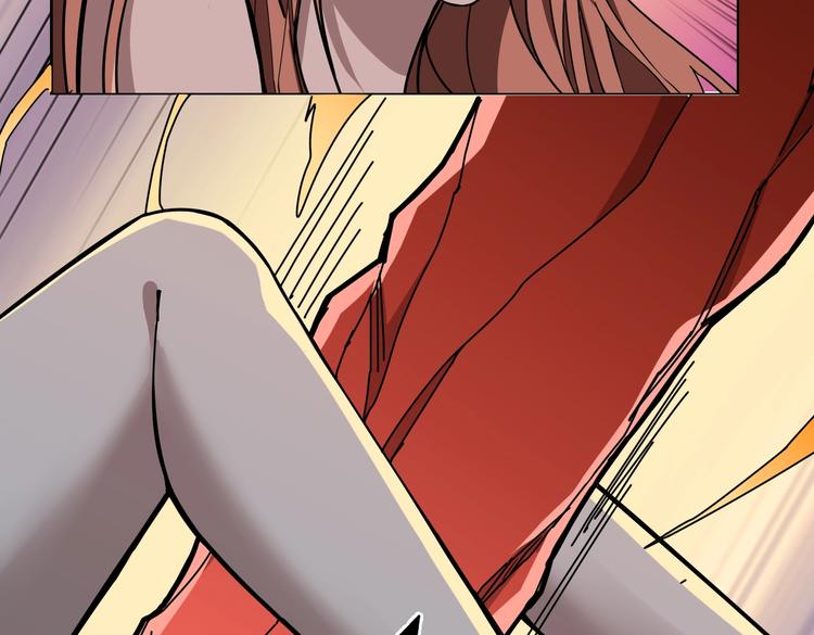 第242话 你是我的磨刀石！28