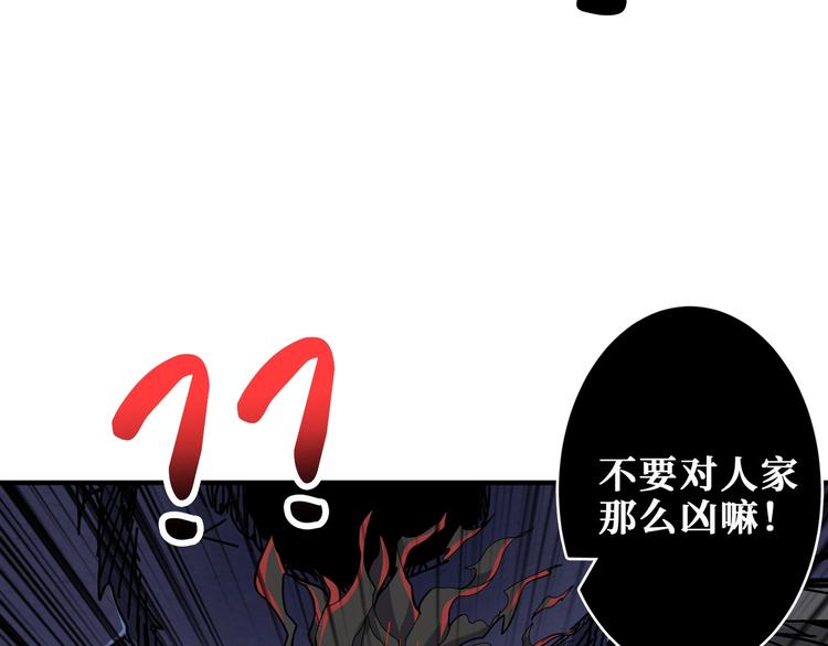 第168话 决战41