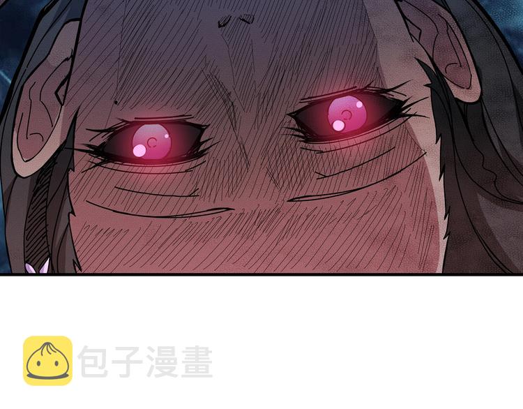 第19话 冰雪女神24