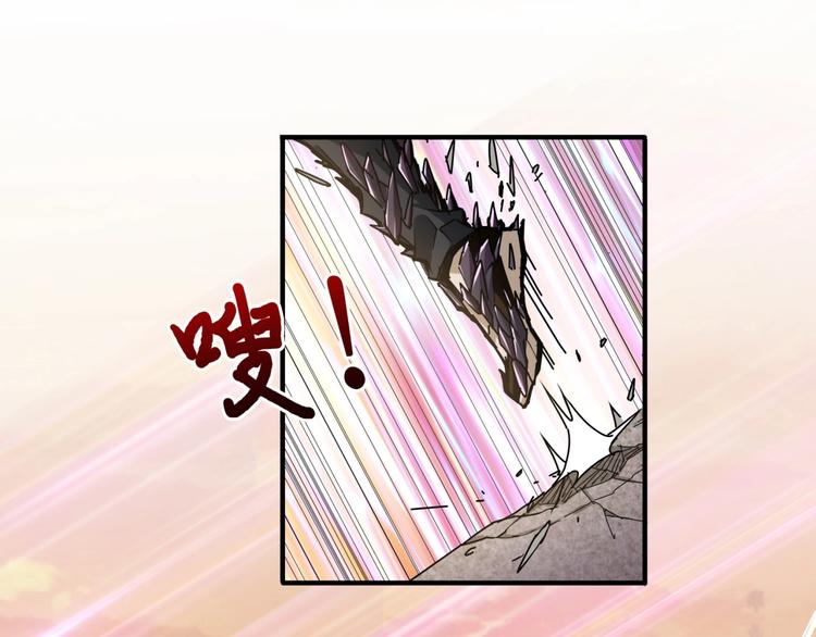 第36话 粉头发的妹妹3