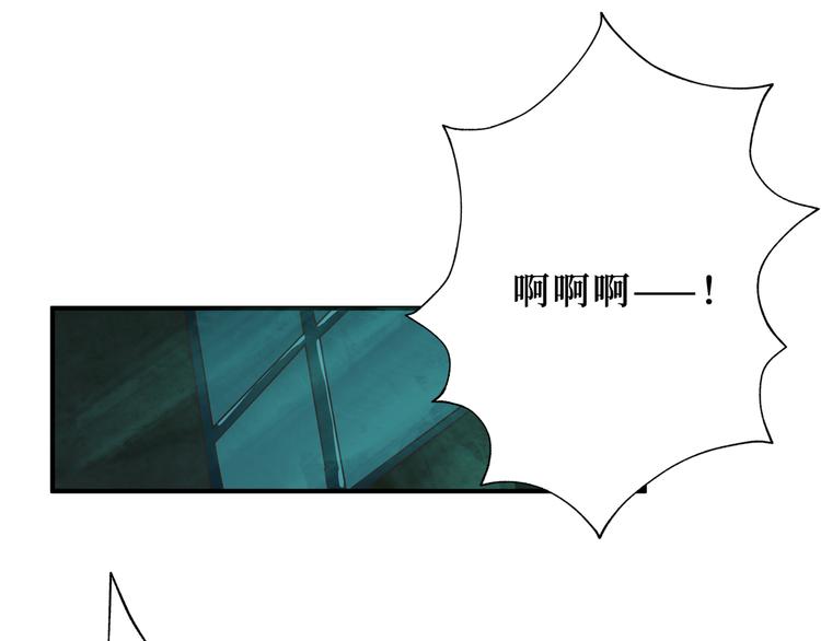 第171话 打脸我强项102
