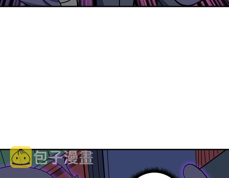 第228话 饕餮姐姐你好A！74