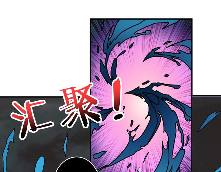 第205话 恶战93