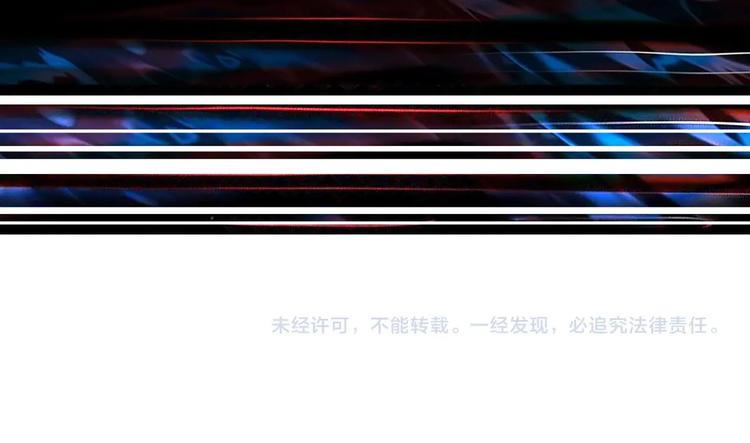 第104话 唯有装13使我快乐88