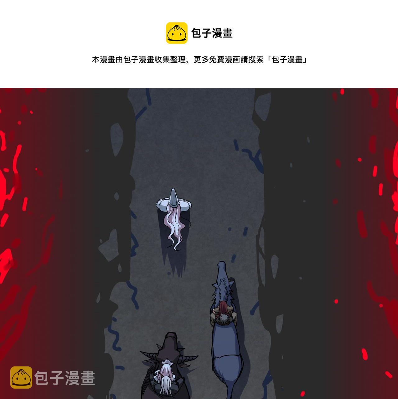 第309话 孽镜台40